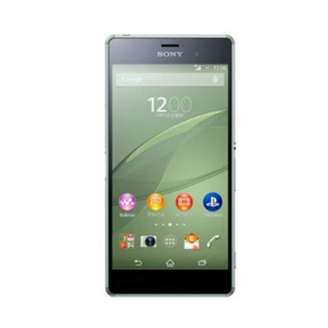 Sony Xperia Z3+ 32GB (Simlockvrij) - Refurb Phone